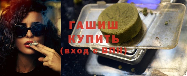 не бодяженный Бронницы