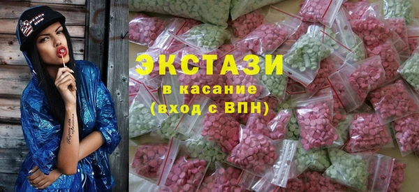 гашишное масло Бородино