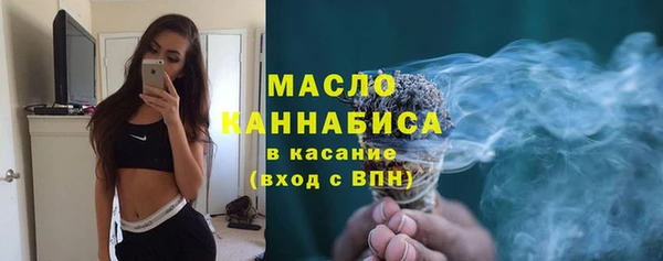 не бодяженный Бронницы