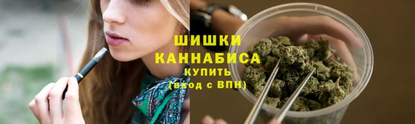 прущая мука Бугульма
