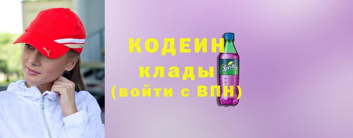 прущая мука Бугульма