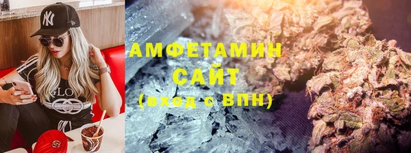 не бодяженный Бронницы