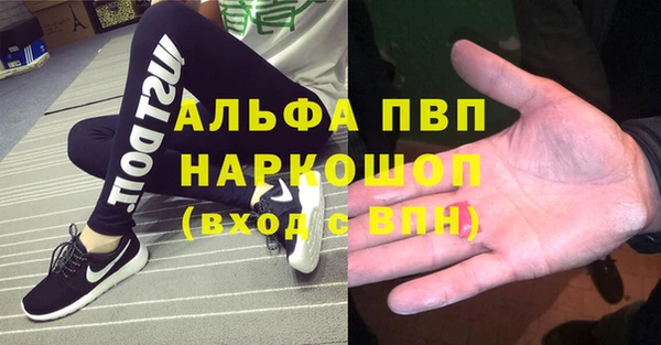 не бодяженный Бронницы