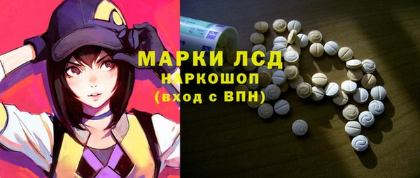 не бодяженный Бронницы