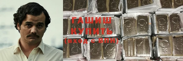 не бодяженный Бронницы
