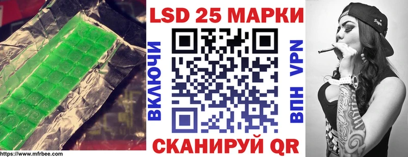 где продают наркотики  Будённовск  ЛСД экстази кислота 