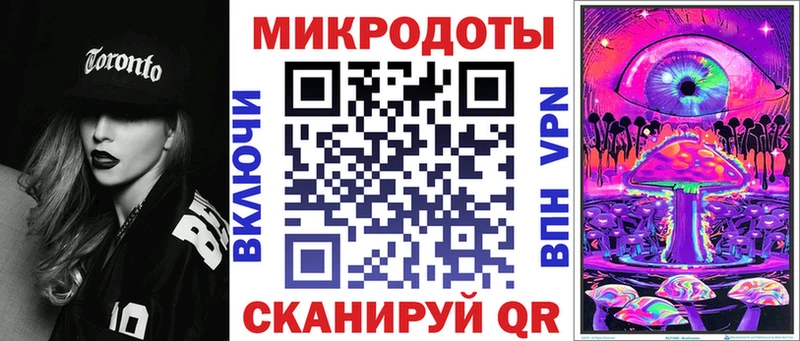 Псилоцибиновые грибы MAGIC MUSHROOMS  Будённовск 