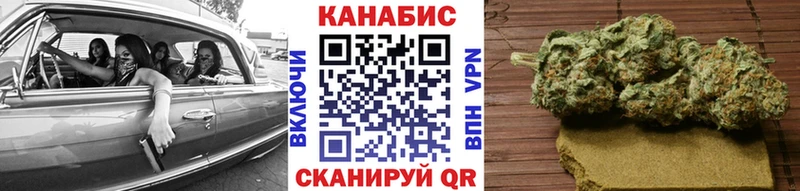 где купить   блэк спрут вход  Каннабис ГИДРОПОН  Будённовск 